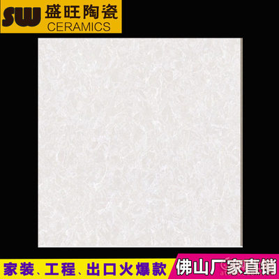 【佛山盛旺陶瓷佛山瓷磚生產(chǎn)廠家600600普拉提拋光磚出口工程地磚耐磨地板磚W611600*600】深圳市寶安區(qū)福永盛旺陶瓷廠 - 產(chǎn)品庫