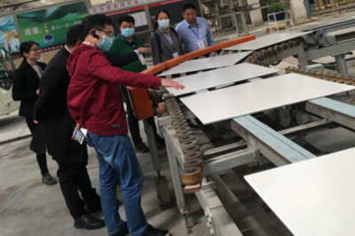 陶瓷快訊|廣州2022年將建設成為個性定制產(chǎn)業(yè)創(chuàng)新策源地;美好置業(yè)考察團參觀順輝瓷磚工廠;特地負離子北京公司隆重開業(yè)