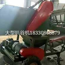 衡水市佳禾糧食機(jī)械廠(chǎng) 專(zhuān)注糧食加工設(shè)備，助力產(chǎn)業(yè)高效升級(jí)