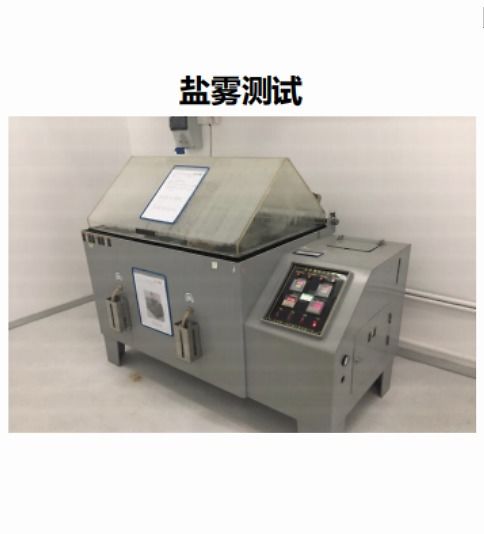 流光照耀，至臻之選 攜手歐司朗PCBA方案板，精準(zhǔn)追逐光的蹤跡